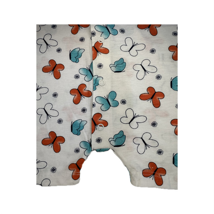 رامپر نکست نوزادی